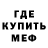 Экстази Cube KIRILL KAFT