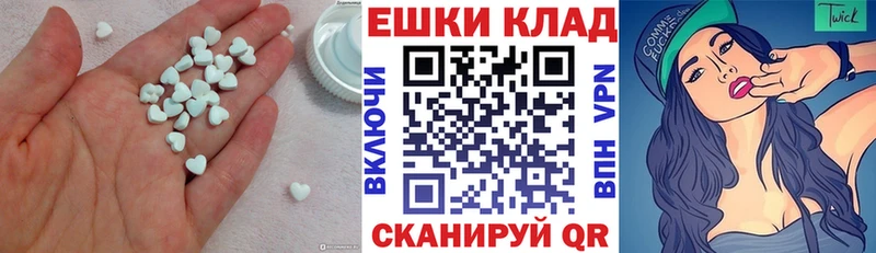 ЭКСТАЗИ Дубай  Кисловодск 