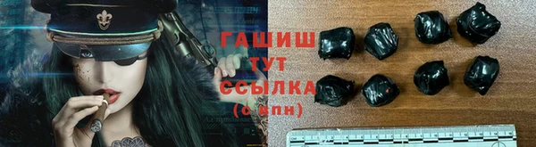 каннабис Надым
