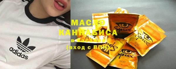 марихуана Наволоки