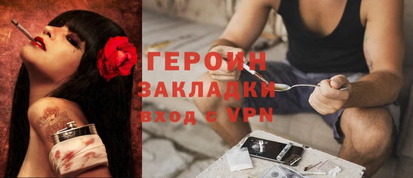 каннабис Надым