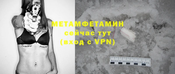 не бодяженный Навашино