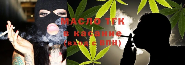 марихуана Наволоки