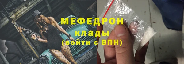 марихуана Наволоки