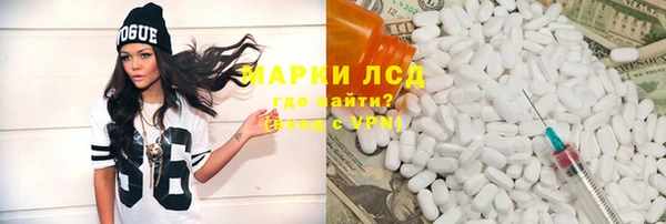каннабис Надым
