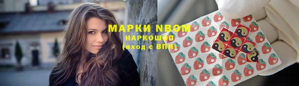 каннабис Надым