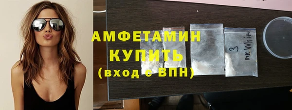 марихуана Наволоки