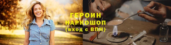 не бодяженный Навашино