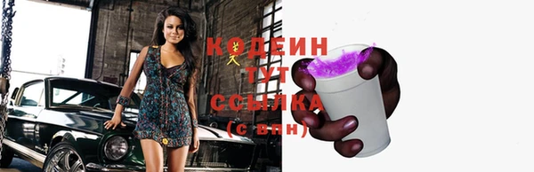 не бодяженный Навашино