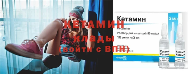 марихуана Наволоки