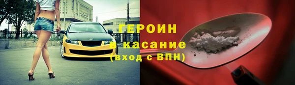 не бодяженный Навашино