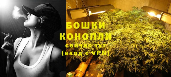 каннабис Надым