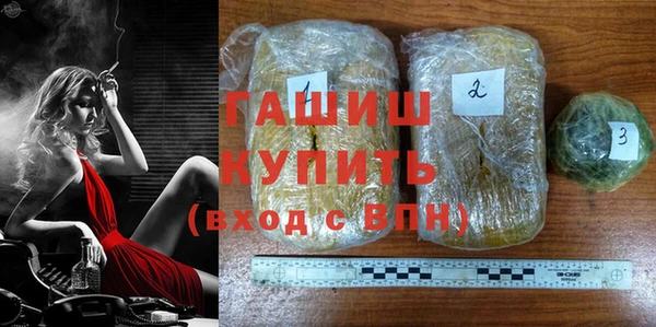 каннабис Надым