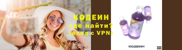 каннабис Надым