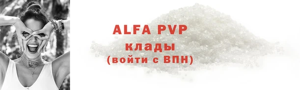 не бодяженный Навашино
