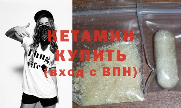 не бодяженный Навашино