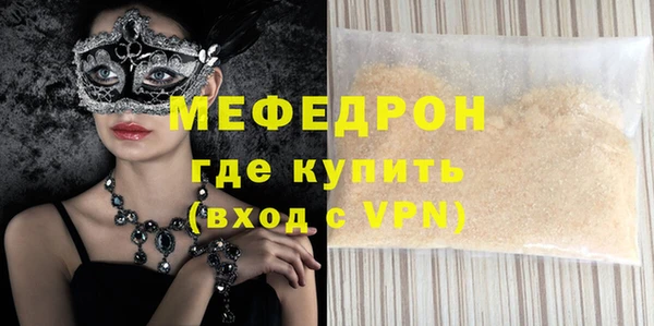 марихуана Наволоки
