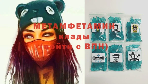 каннабис Надым