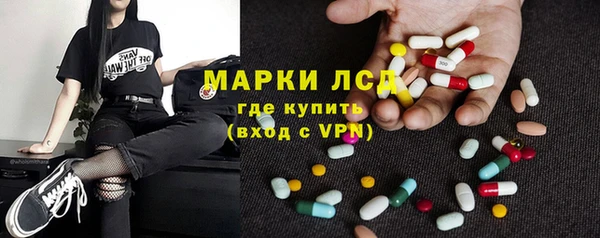 марихуана Наволоки