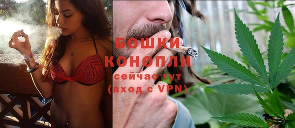 не бодяженный Навашино