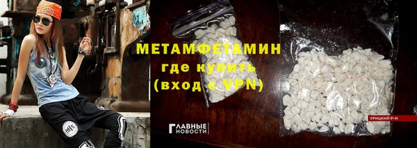 марихуана Наволоки