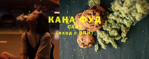 каннабис Надым
