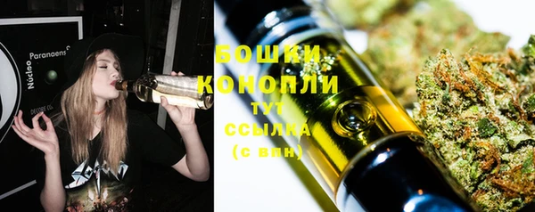 марихуана Наволоки