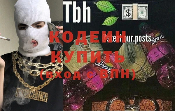 каннабис Надым