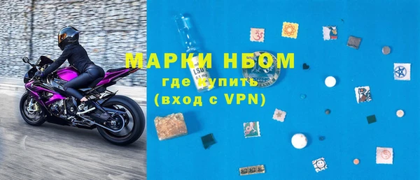 каннабис Надым