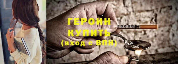 каннабис Надым