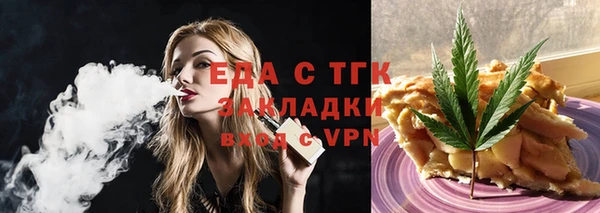 не бодяженный Навашино