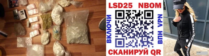 где найти наркотики  Кисловодск  LSD-25 экстази ecstasy 