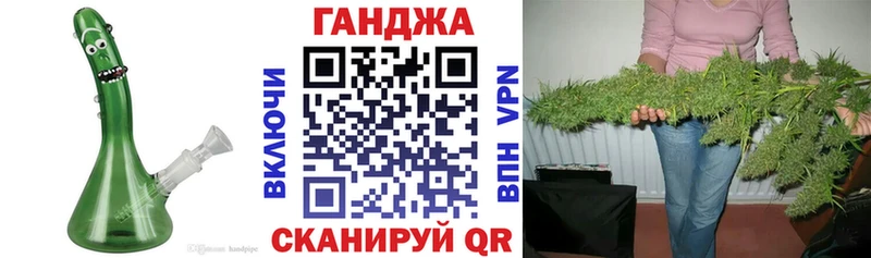 купить наркотики цена Кисловодск KRAKEN как войти Конопля THC 21%